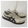 圖片 ONITSUKA TIGER 鬼塚虎 黑白焦糖 復古板鞋 男女同款 1183B799-101