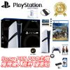 圖片 【SONY】PS5 Pro 遊戲主機 魔物獵人 荒野 經典優惠組 快速到貨
