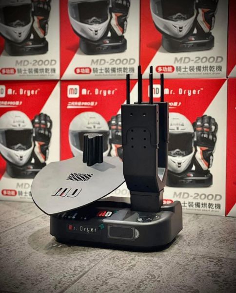 圖片 UPC騎士精品_台中店 Mr.Dryer2.0烘乾大師 安全帽 手套 車靴 支架 除臭 殺菌 抗菌 風扇 除溼 烘乾機