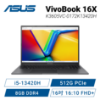 圖片 ⭐️ASUS VivoBook 16X K3605VC-0172K13420H 搖滾黑 華碩13代大視界效能筆電/i5-13420H/RTX3050 4G/8GB/512GB PCIe/16吋 16:10 FHD+ 144Hz/W11⭐️