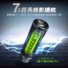 圖片 2K雙鏡頭 機車行車紀錄器M2D小心機