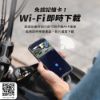 圖片 2K雙鏡頭 機車行車紀錄器M2D小心機