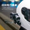 圖片 2K雙鏡頭 機車行車紀錄器M2D小心機