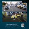 圖片 黑鷹M92 前後雙鏡頭 機車行車紀錄器