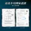 圖片 黑鷹M92 前後雙鏡頭 機車行車紀錄器