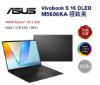 圖片 ASUS 華碩Vivobook S 16 OLED 16吋AI筆電黑色(AMD Ryzen AI 5 340/24GB/1TB/WIN11/M5606KA-0058K340H)🎈送保護套/滑鼠墊/鍵盤膜🎈