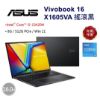 圖片 ASUS 華碩Vivobook 16 16吋文書效能筆電黑色(i5-13420H/8GB/512GB/WIN11/X1605VA-0241K13420H)🎈送保護套/滑鼠墊/鍵盤膜🎈