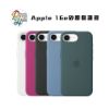 圖片 【全新原廠公司貨】iPhone 16E 128G  贈原廠保護殼