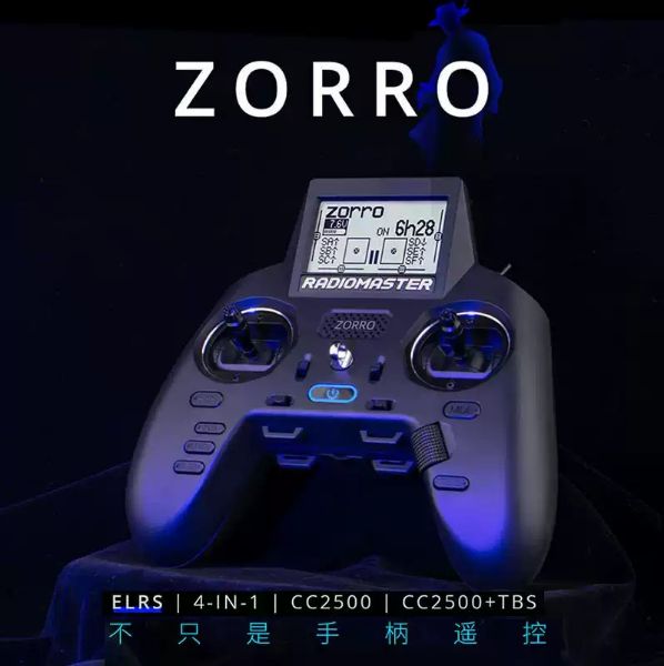 圖片 [酷飛] RadioMaster ZORRO 遙控器｜輕巧高性能 2.4GHz ELRS協議支援｜內建USB-C充電｜零卡分期輕鬆入手