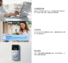 圖片 微星 MSI Roamii BE Lite Mesh 路由器 WiFi 7 雙頻 分享器 - 2入組(下殺)