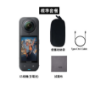 圖片 Insta360 X5 8K全景運動相機｜1/1.28吋感光元件+三重AI晶片｜PureVideo極致夜拍｜IP68防水15米｜可拆卸高強度鏡頭｜6期0利率分期輕鬆購
