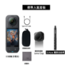 圖片 Insta360 X5 8K全景運動相機｜1/1.28吋感光元件+三重AI晶片｜PureVideo極致夜拍｜IP68防水15米｜可拆卸高強度鏡頭｜6期0利率分期輕鬆購