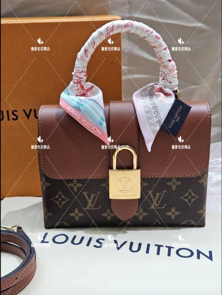 圖片 LV M44654經典 LOCKY BB 焦糖色 手提/斜背包