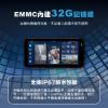 圖片 EM621-CarPlay智能行車紀錄器