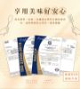 圖片 🔺節日限定  王媽媽廚房  豬腳麵線(💝閏六月=孝親月💝)- 2包組