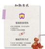 圖片 🔺節日限定  王媽媽廚房  豬腳麵線(💝閏六月=孝親月💝)- 2包組