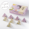 圖片 蒸荐康＊端午限定ｘ創意冰粽＊2盒