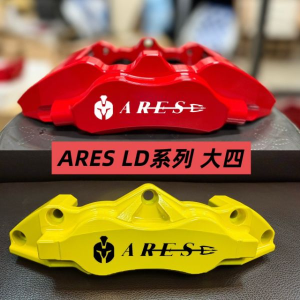 圖片 RAV4 五代 330 LD大四