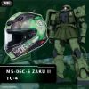 圖片 SHOEI Z8 MS-06C ZAKU II 限量發售 總代理 公司貨 彩繪 全罩 輕量 Z-8 薩克 鋼彈系列