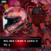 圖片 UPC騎士精品_台中店 【預購訂金】SHOEI Z8 機動戰士鋼彈 限量聯名 受注限定  安全帽 進口帽 通勤帽 全罩式安全帽