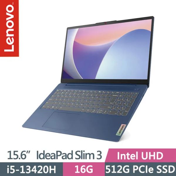 圖片 Lenovo IdeaPad 3 /i5-13420H/16G/512G/15吋/藍 83EM00EMTW