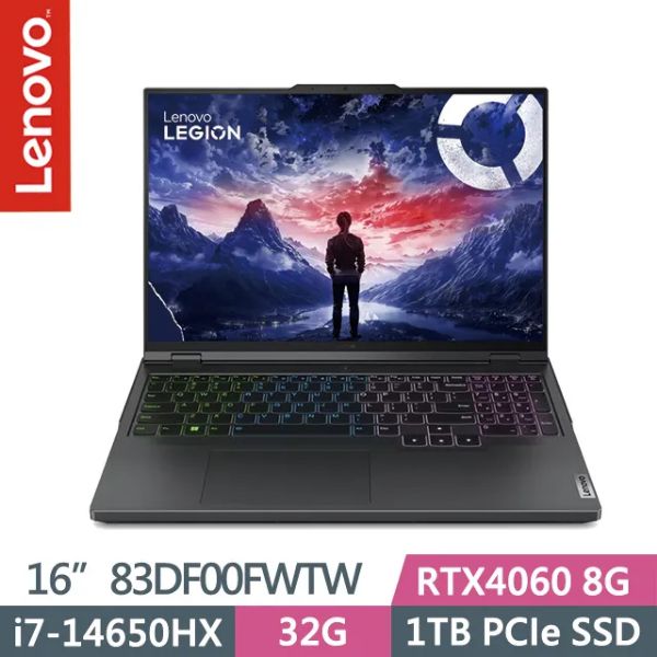 圖片 Lenovo Legion Pro 5 /i7-14650HX/RTX4060/32G/1T/16吋/黑 83DF00FWTW