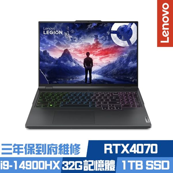 圖片 Lenovo Legion Pro 5 /i9-14900HX/RTX4070/32G/1T/16吋/黑 83DF00CHTW