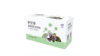 圖片 仲安家 療肺草活氣飲（10瓶/盒）