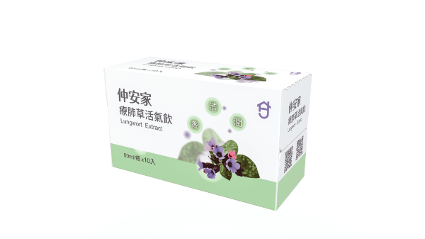 圖片 仲安家 療肺草活氣飲（10瓶/盒）