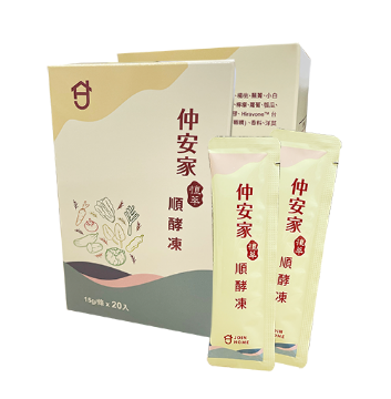 圖片 仲安家 植萃順酵凍（20包/盒）