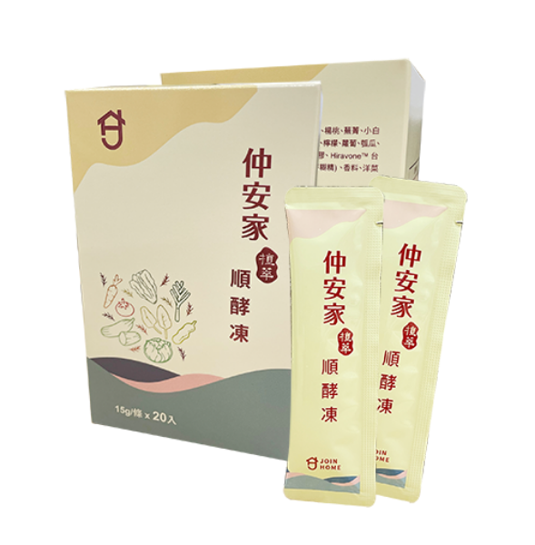 圖片 仲安家 植萃順酵凍（20包/盒）