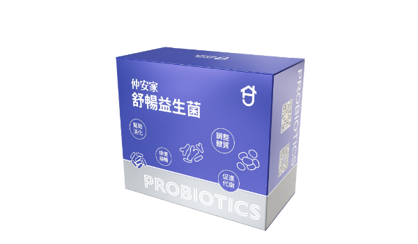 圖片 仲安家 舒暢益生菌（30包/盒)