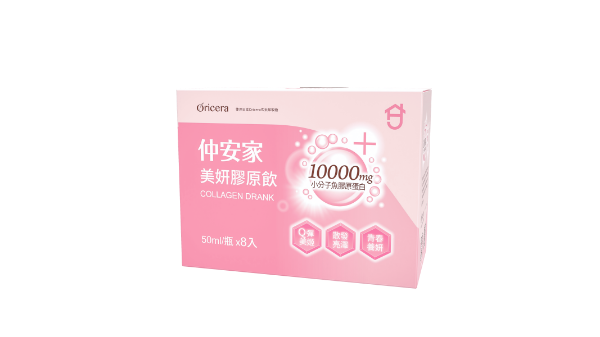 圖片 仲安家 美妍膠原飲（8瓶/盒）