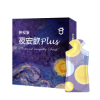 圖片 仲安家 仲安家夜安飲Plus（15入/盒）