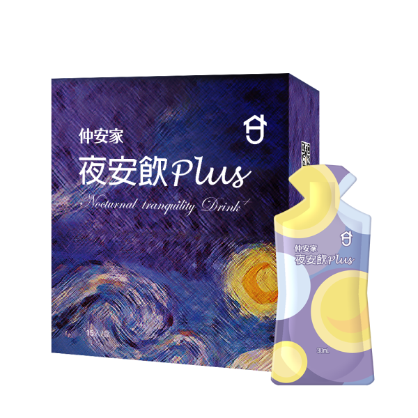 圖片 仲安家 仲安家夜安飲Plus（15入/盒）