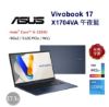 圖片 ASUS 華碩Vivobook 17 17.3吋文書效能筆電藍色(i5-1334U/8GB+8GB/512GB/WIN11/X1704VA-0061B1334U)🎈送保護套/滑鼠墊/鍵盤膜🎈