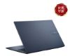 圖片 ⭐️ASUS 華碩Vivobook 17 17.3吋文書效能筆電藍色(i5-1334U/8GB+8GB/512GB/WIN11/X1704VA-0061B1334U)⭐️