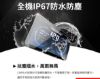 圖片  卡普雷導航機，唯一不帶記錄器的CarPlay，專注導航、音樂和通話，無負擔、功能不干擾！