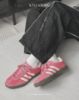 圖片 KTQ STORE 現貨 Adidas Originals Gazelle "Pink Cloud White" 草莓熊 IF1809
