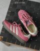 圖片 KTQ STORE 現貨 Adidas Originals Gazelle "Pink Cloud White" 草莓熊 IF1809