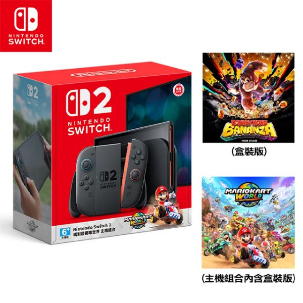 圖片 Nintendo 任天堂 Switch 2 (NS2) 瑪利歐賽車世界 主機組合 + 咚奇剛 蕉力全開