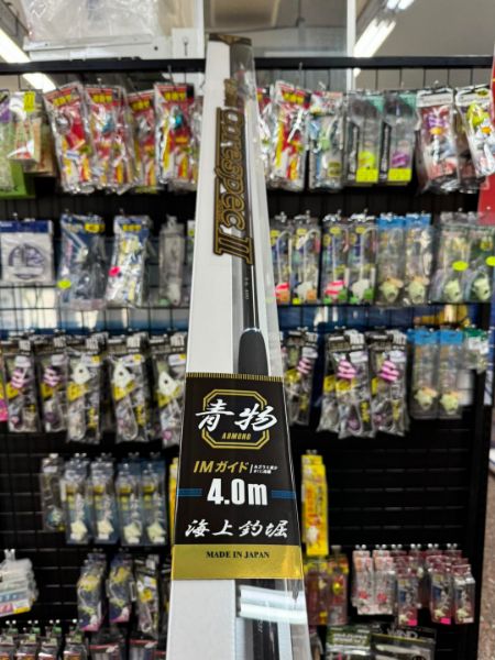 圖片 GAMAKATSU 海上釣堀Corespec Ⅱ 青物400