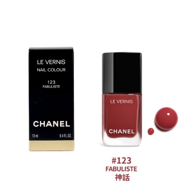 圖片 CHANEL 香奈兒彩妝 時尚釉光指甲油 13ml #123神話 FABULISTE - 豆沙紅