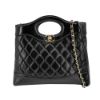圖片 Chanel 31 Bag 油蠟羊皮淡金雙鍊手提斜背包-mini(AS4133-黑)