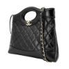 圖片 Chanel 31 Bag 油蠟羊皮淡金雙鍊手提斜背包-mini(AS4133-黑)