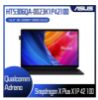 圖片 ASUS 華碩ProArt PZ13 OLED HT5306QA-0023K1P42100 (X1P 42 100/16GB/1TB PCIe/13.3 觸控/W11)🎈送保護套/滑鼠墊/鍵盤膜🎈