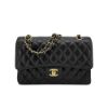 圖片 Chanel 展示品 雙C菱格牛皮金鍊翻蓋coco斜背包-25cm(A01112-黑)