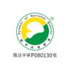 圖片 仲安家 常溫滴雞精 平裝盒（24包/盒）