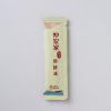圖片 仲安家 植萃順酵凍（20包/盒）