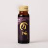 圖片 仲安家 匠心黑蒜精（10瓶/盒 ) 買一送一!!